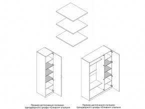 Комплект полок шкафа 1 дверного или 3 дверного в Новой Ляле - novaya-lyalya.магазин96.com | фото