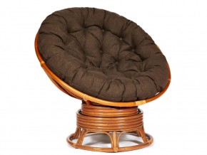 Кресло-качалка Papasan w 23/01 B с подушкой Cognac, ткань Коричневый в Новой Ляле - novaya-lyalya.магазин96.com | фото