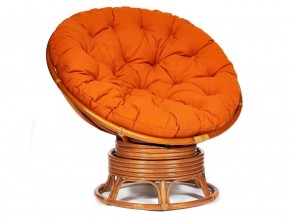 Кресло-качалка Papasan w 23/01 B с подушкой Cognac, ткань Оранжевый в Новой Ляле - novaya-lyalya.магазин96.com | фото