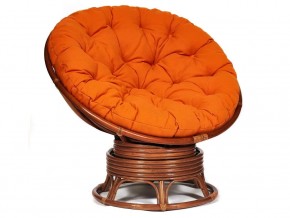 Кресло-качалка Papasan w 23/01 B с подушкой Pecan, ткань Оранжевый в Новой Ляле - novaya-lyalya.магазин96.com | фото