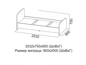 Кровать одинарная (Без матраца 0,9*2,0) в Новой Ляле - novaya-lyalya.магазин96.com | фото