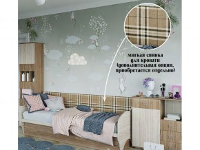 Мягкая спинка на диван в Новой Ляле - novaya-lyalya.магазин96.com | фото